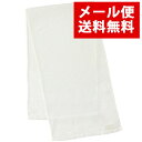 【お取り寄せ可能】【オリム】【今治産タオル】 こりこりタオル 絹 ボディータオル (縦25×横95cm) (BC-800) 【メール便送料無料】