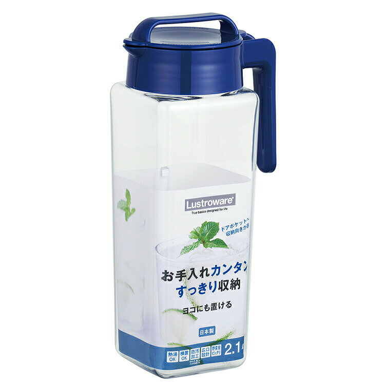 岩崎工業 日本製 冷水筒 スクエアピッチャー 2.1L K-1298NB