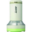 三菱電機 懐中電灯 LED ランタンライト 防滴型IPX4 150ルーメン