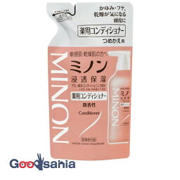 MINON <strong>ミノン</strong> 薬用 ヘア<strong>コンディショナー</strong> 詰替 380ml ( 低刺激 敏感肌 )