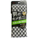 【株式会社アイセン】 男のキメ肌チェックボディタオル(BY252)