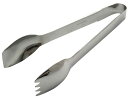 ★在庫限定 セール・20〜30%OFF★【ブランシェ・アソシエ】トング ツールズ サラダバートング L 長さ23cm (A3414)