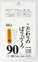 【お取り寄せ可能】【ハウスホールドジャパン】ゴミ袋 0.025ミリ厚 90L 半透明 10枚入り 薄くてもよく伸びるメタロセン高配合タイプ (MT94)