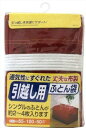 【東和産業】引越し用 ふとん袋 (収納のめやす:シングルサイズ2~4枚)