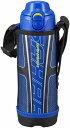 【タイガー魔法瓶】水筒 500ml 直飲み コップ 付 2W...