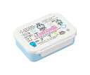 【オーエスケー】ドラえもん I'm Doraemon お弁当箱(仕切付) 約500ml PCL-1
