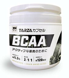 <strong>TARZA（ターザ）</strong> <strong>BCAA</strong> カプセル 158400mg 480粒入 約120回分 無香タイプ 合成甘味料不使用 国産