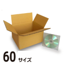 【法人様専用商品】ダンボール(段ボール無地) 60サイズ(240×190×135mm/C5AF) 100枚セットダンボール箱 段ボール箱 収納 ダンボール 引越し ダンボール 収納 60サイズ ダンボール 激安 ダンボール 収納 段ボール 引越し 段ボール 60サイズ 段ボール 激安 段ボール