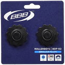 【BBB ディレーラーパーツ プーリー ローラーボーイ 11T ブラック BDP-02 304021】 b002620r8a