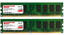 【送料無料】【Komputerbay 8GBメモリ 2枚組 4GBX2 DUAL デスクトップパソコン用 増設メモリ DDR2 PC2-6400 800MHz 240pin DIMM】