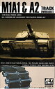 【AFVCLUB 1/35 AF35012 M1A1/A2戦車用 キャタピラ】 b0080g8jxg
