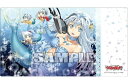 【ファイターズ ラバープレイマット Vol.5 カードファイト!! ヴァンガード 『オーロラスター コーラル』】 b00e9obbi8