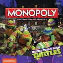 【MONOPOLY: モノポリー Teenage Mutant Ninja Turtles Edition 【並行輸入品】】 b00k3eyvgw