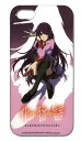 【化物語 iPhone5/5S用ケース 戦場ヶ原ひたぎ プラスチック素材 並行輸入品】 b00kbfj2sa