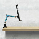 【iStabilizer tabArm. Articulating Arm アーティクレーティングアーム iPad iPad mini用 18441】 b00nmdy8w8