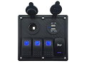 【12v-24v直流電源ソケットを4つのギャングは、ホーンスイッチ、防水海の青色ledパネルスイッチ】 b01lvxxw7x