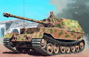【タミヤ イタレリ 211 1/35 タイガー (エレファント)】 b00061hl9q