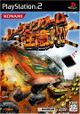 【送料無料】【レーシングゲーム「注意!!!!」】 b000amcv7s