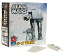 ☆春の特別企画☆エントリーで当店全品ポイント5倍!【送料無料】【プラッツ STARWARS AT-AT 38271 プラモデル AMT/ERTL】 b00074fy7i