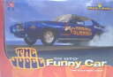【送料無料】【1969 GTO ファニィカー】 b0012bq6ng