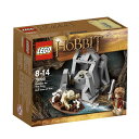 【レゴ (LEGO) ホビット 指輪をかけたなぞなぞ 79000】 b008kykxws