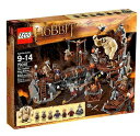 【レゴ (LEGO) ホビット ゴブリン王の戦い 79010】 b008kyl2uk