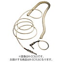 【送料無料】【神鳴(KAMINARI) K-CC7LS カールケーブル (カミナリ)】 b00b58w3he