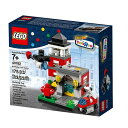 【送料無料】【LEGO 40182 トイザらス限定非売品 ミニファイヤーステーション(Bricktober Fire Station)】 b00oek05io