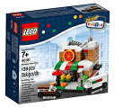 【送料無料】【LEGO 40181 ミニピザ屋 トイザラス限定品】