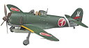 【ハセガワ 1/32 「紫電改のマキ」川西 N1K2-J 局地戦闘機 紫電改 紫電改のマキ プラモデル】 b01e4w492o