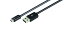 ☆春の特別企画☆エントリーで当店全品ポイント5倍!【Cirago MDA3000 Micro USB Sync Charge Cable for Galaxy and Nexus Smartphones - Retail Packaging - Black by Cirago】 b00calsx1a