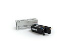☆春の特別企画☆エントリーで当店全品ポイント5倍!【Genuine Xerox Cyan Toner for the Phaser 6022 or WorkCentre 6027, 106R02756 by Xerox】 b00stqy7j2