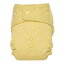 ☆春の特別企画☆エントリーで当店全品ポイント5倍!【GroVia Cloth Diaper Shell - Snap - Chiffon by GroVia】 b01g44l6k8