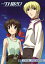 ☆春の特別企画☆エントリーで当店全品ポイント5倍!【The Third: The Girl with the Blue Eye, Vol. 6 - Final Decisions】 b00151qyk8