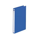 ☆春の特別企画☆エントリーで当店全品ポイント5倍!【リヒトラブ リングファイル F867-9 A4 2穴 藍】 31bo0yCZL b000thwwcs