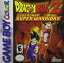 ☆春の特別企画☆エントリーで当店全品ポイント5倍!【Dragon Ball Z: Legendary Super Warrior (輸入版)】 61E6DabSuJL b00006ijdc