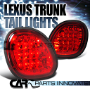 テールライト 98-05レクサスGS300 / 400/430レッドレンズLEDリアトランクテールライト 98-05 Lexus GS300/400/430 Red Lens LED Rear Trunk Tail Light