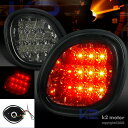 テールライト 1998-2005年レクサスGS300 GS400 LEDテールトランクライトスモーク 1998-2005 Lexus GS300 GS400 LED Tail Trunk Light Smoke