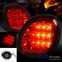 テールライト 98-05レクサスGS300 / 400/430レッドLEDリアテールトランクライトブレーキランプ 98-05 Lexus GS300/400/430 Red LED Rear Tail Trunk Lights Brake Lamps