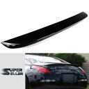 エアロ フェアレディーZ ペイントカラー#KH3 OEタイプリヤトランク・スポイラーfor日産350Z Z33 Fairlady 2D Painted Color #KH3 OE Type Rear Trunk Spoiler For Nissan 350Z Z33 Fairlady 2D