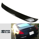 エアロ フェアレディーZ カーボンファイバーZ33 350ZフェアレディZカーボンOEタイプトランクスポイラーリア03-08 CARBON FIBER For Z33 350Z Fairlady Z COUPE OE TYPE TRUNK SPOILER REAR 03-08