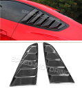 ウィンドウルーバー 2015年フォードマスタング用カーボンファイバーリアサイドウィンドウエアインテークルーバーベントキット Carbon Fiber Rear Side Window Air Intake Louver Vent Kits for 2015 Ford Mustang