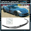 USパーツ 06-13シボレーコルベットZ06クーペZR1スタイルフロントバンパーリップ未塗装PU 06-13 Chevrolet Corvette Z06 Coupe ZR1 Style Front Bumper Lip Unpainted PU