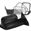 USミラー 2009-2012 Dodge Ram 1500パワーフリップアップ牽引トレーラーサイドミラー 2009-2012 Dodge Ram 1500 Power Flip Up Towing Trailer Side Mirrors w/ Heated