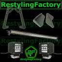 US ライトガード プロテクター ジープJKオフロード50 "LEDライトバーコンボビーム+ 3" LED +フロントガラスマウントブラケット Jeep JK Off Road 50" LED LIGHT BAR Combo Beam+3" LED+Windshield Mount Brackets