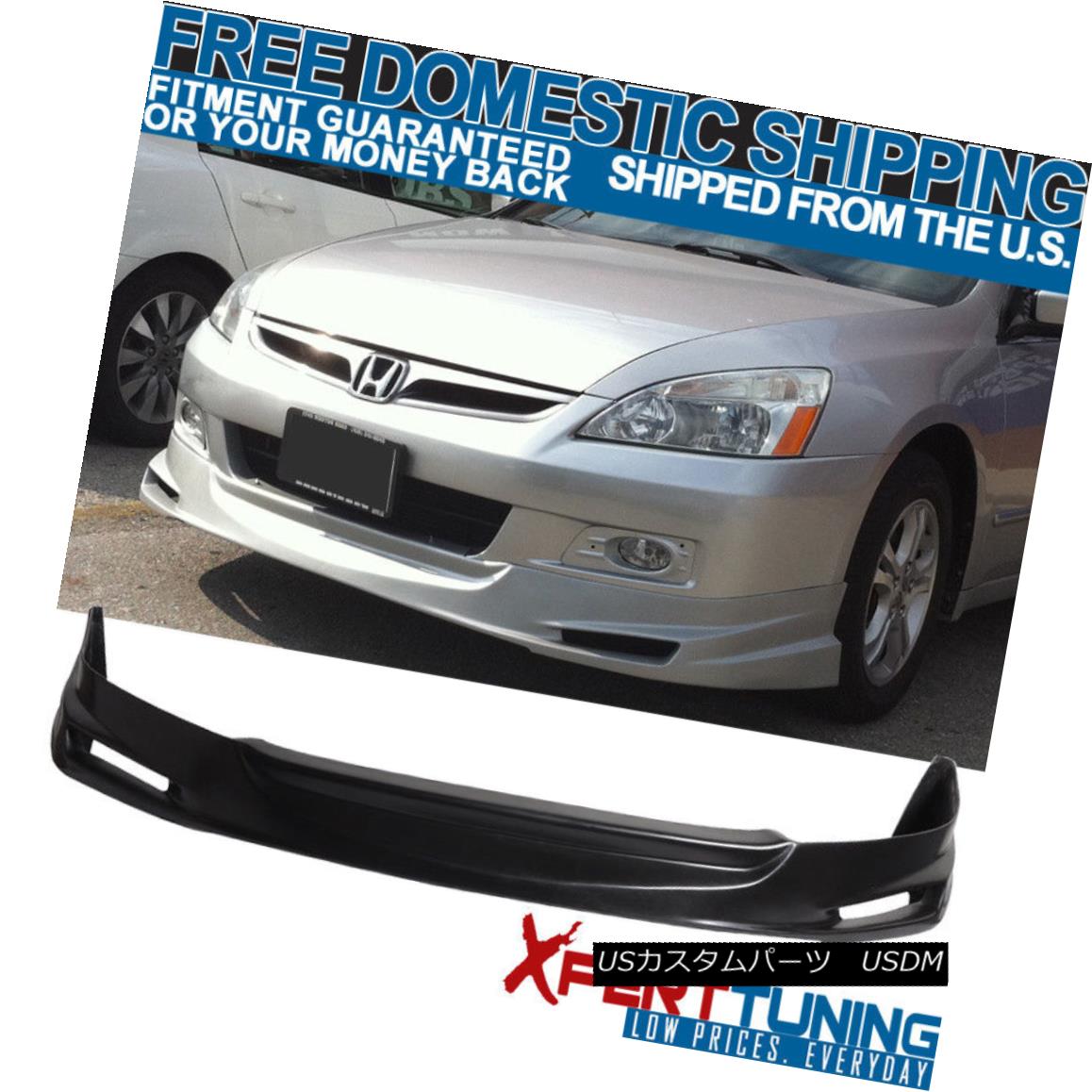 エアロパーツ Fits 03 04 05 Honda Accord Mugen Style Front Bumper Lip - Urethane フィット03 04 05ホンダアコードムゲンスタイルフロントバンパーリップウレタン