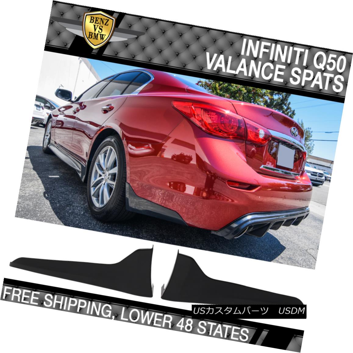 エアロパーツ Fit 14-16 Infiniti Q50 Rear Apron 2PCS Unpainted - ABS フィット14-16インフィニティQ50リアエプロン2PCS未塗装 - ABS
