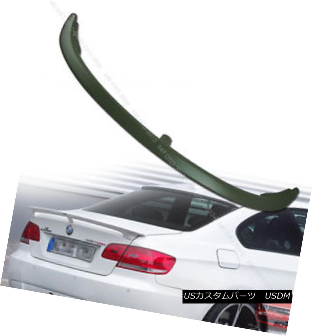 Maier Mfg 19480-20 Roof Black