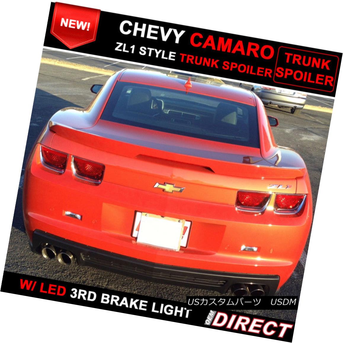 10-13 Chevy Camaro ZL1 Style Trunk Spoiler Painted Rally Yellow WA9414