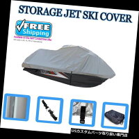 ジェットスキーカバー STORAGE PWCジェットスキーカバーSeaDoo Bombardier GTI 130 2019 STORAGE PWC JET SKI Cover SeaDoo Bombardier GTI 130 2019の画像